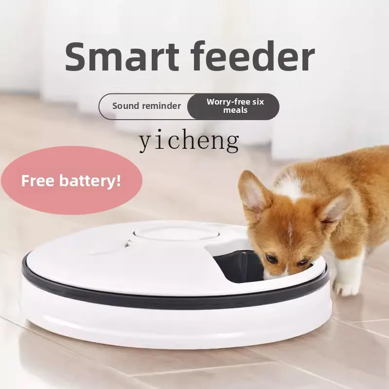 Pet Feeders - Alimentador automático para animais de estimação,