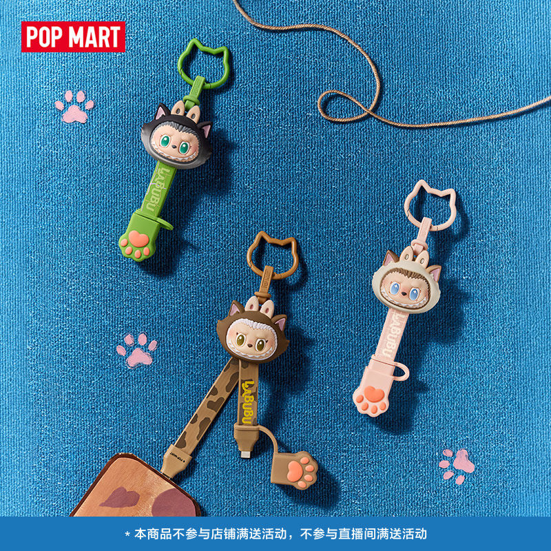 Cat Toys - Novo POP MART em Estoque Labubu