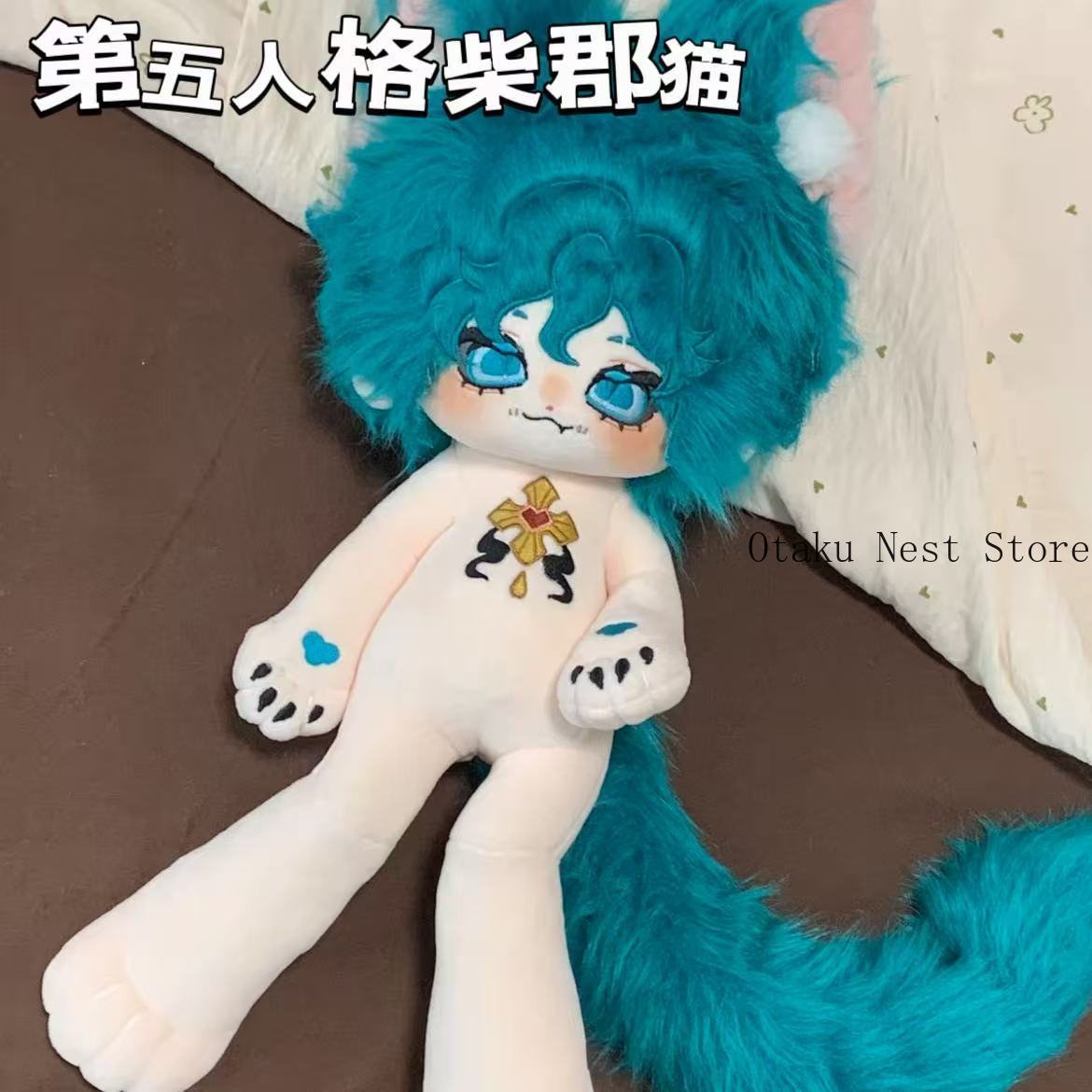 Cat Toys - Boneco de Pelúcia Gato Cheshire Mercenário