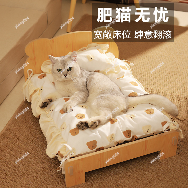 Cama para Animais de Estimação - Pet Beds avaliação e preço