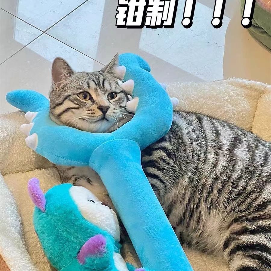 Brinquedo de Pelúcia Chiikawa  - Cat Toys avaliação e preço