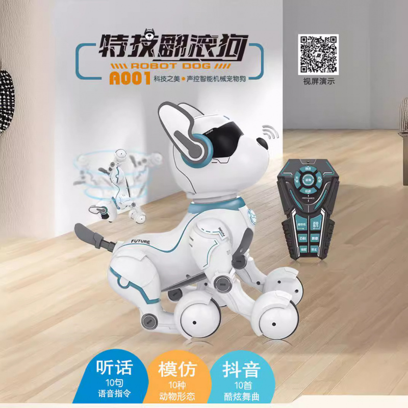 Cão Robô Inteligente com Contr - Dog Toys avaliação e preço